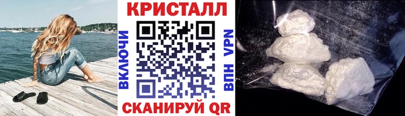 АМФ Premium  Циолковский 
