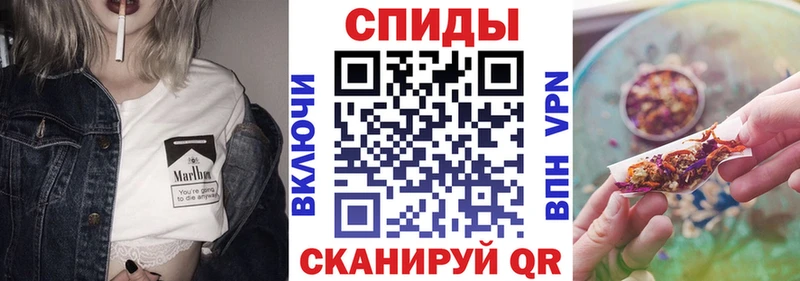 Бутират буратино где можно купить наркотик blacksprut онион Циолковский