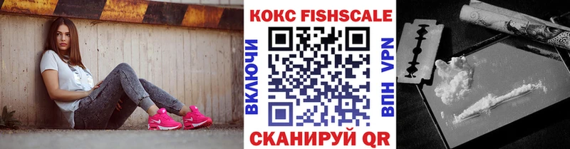 хочу   Циолковский  Cocaine 97% 