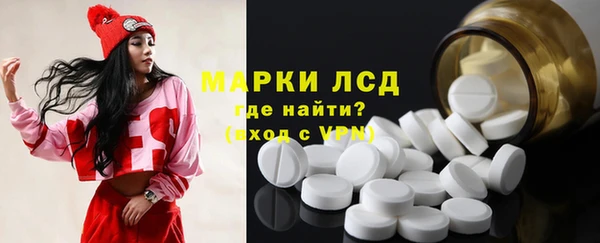 сатива Алексин