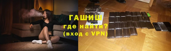 сатива Алексин