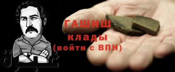 кокаин колумбия Алексеевка