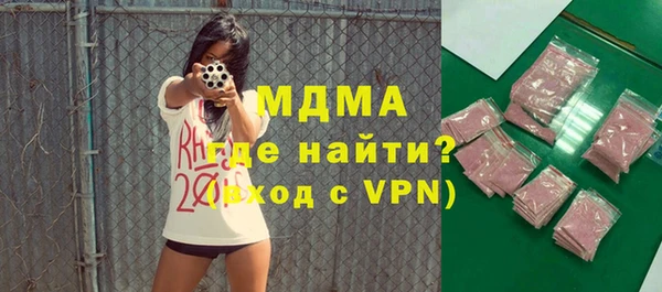 винт Алзамай