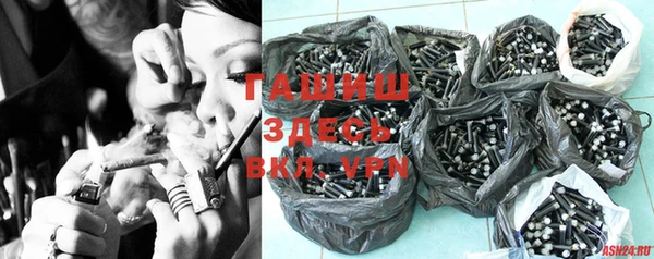 кокаин колумбия Алексеевка