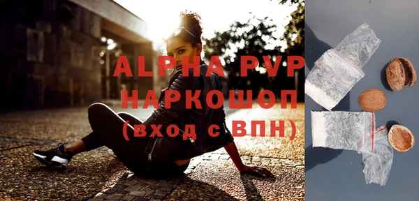 винт Алзамай