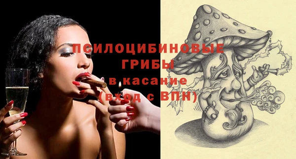 кокаин колумбия Алексеевка