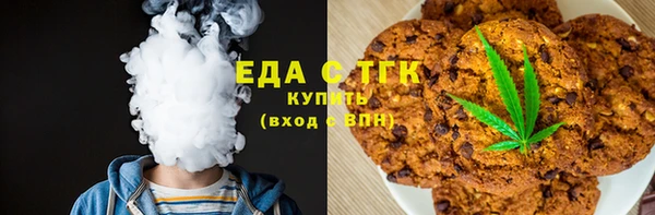сатива Алексин