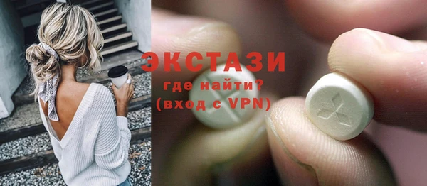 сатива Алексин
