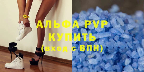 дмт Абдулино