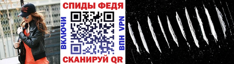МЕТАМФЕТАМИН Methamphetamine  Циолковский 