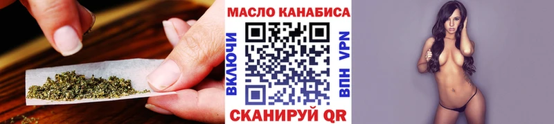 Дистиллят ТГК вейп с тгк  hydra tor  Циолковский 